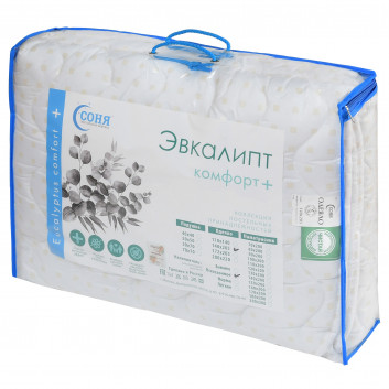 Одеяло всесезонное «Эвкалипт комфорт»